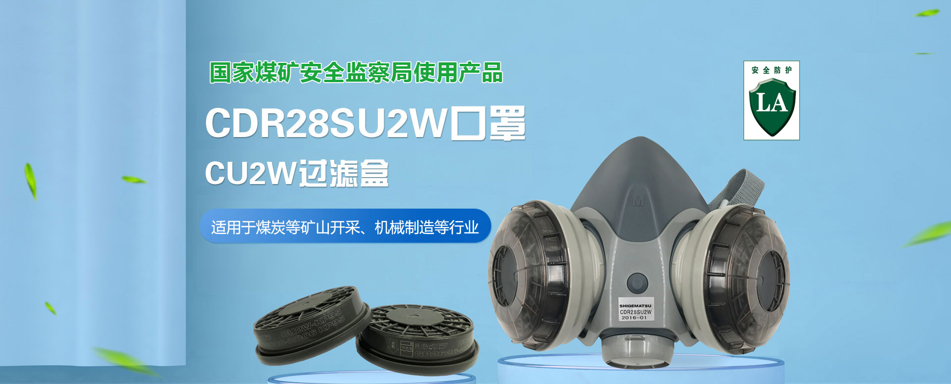 北京88038威尼斯通商商业有限公司 
