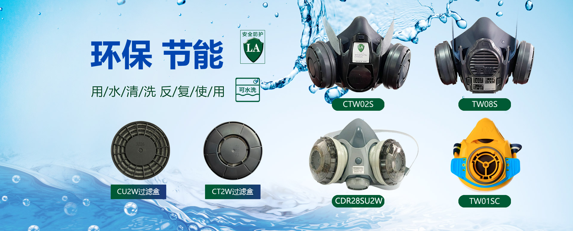 北京88038威尼斯通商商业有限公司 
