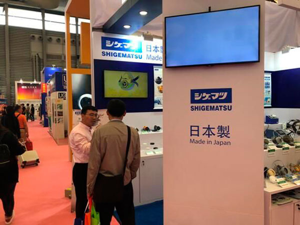 北京88038威尼斯通商商业有限公司