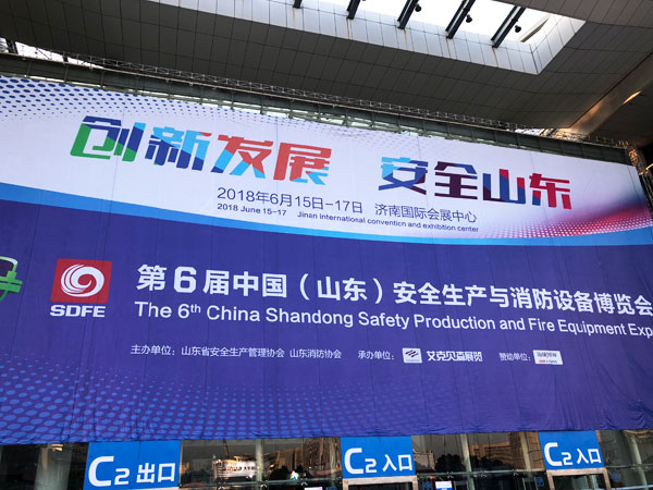 北京88038威尼斯通商商业有限公司