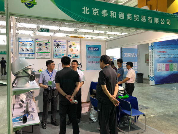 北京88038威尼斯通商商业有限公司