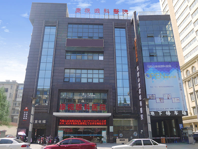 兴发xf(中国区)游戏有限公司