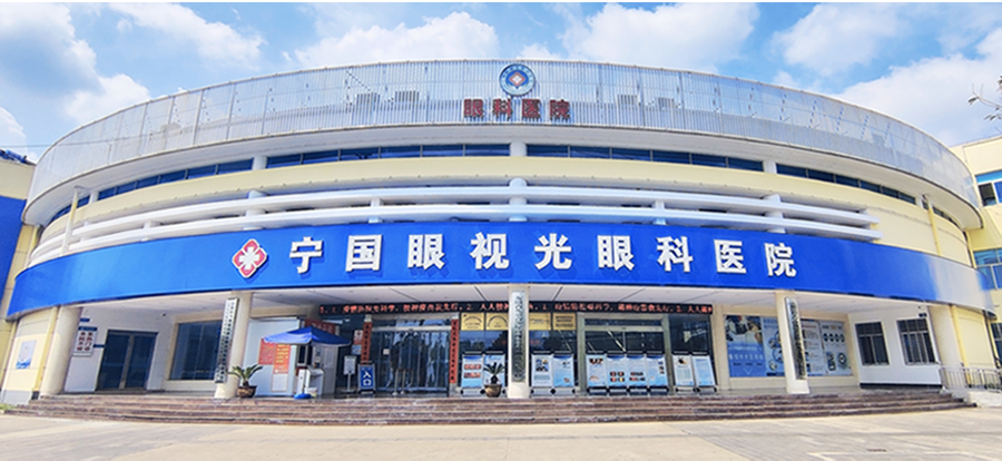 兴发xf(中国区)游戏有限公司