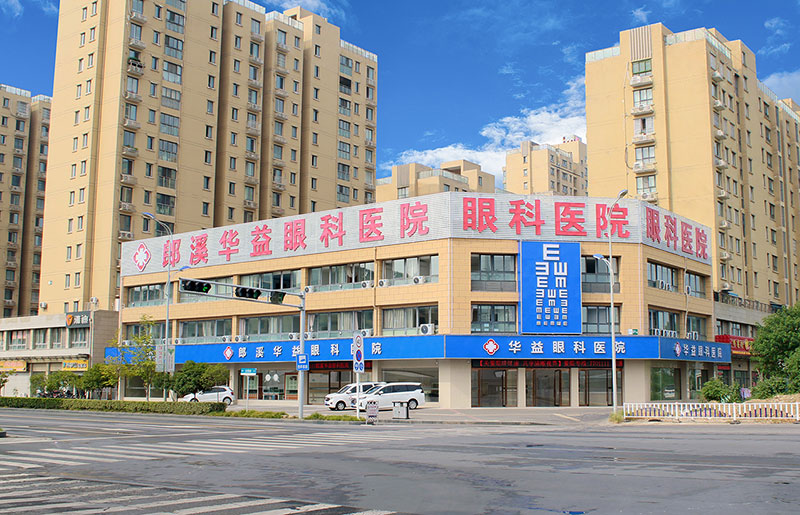 兴发xf(中国区)游戏有限公司