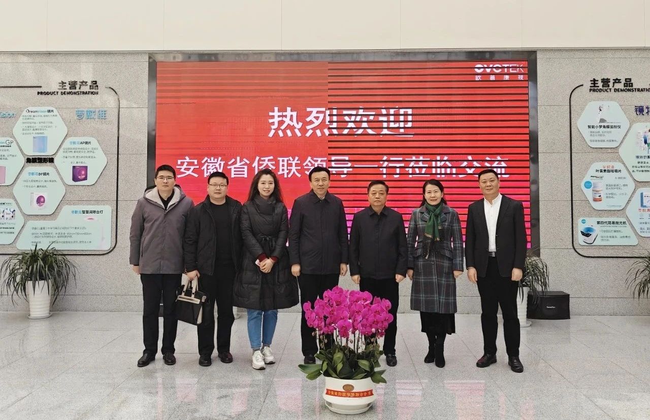 兴发xf(中国区)游戏有限公司