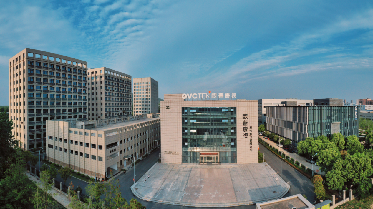 兴发xf(中国区)游戏有限公司