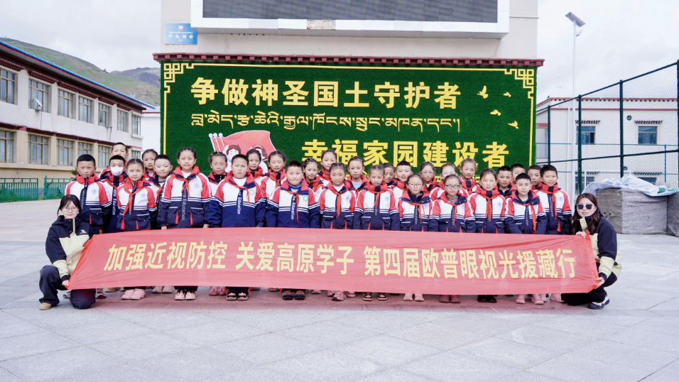 兴发xf(中国区)游戏有限公司