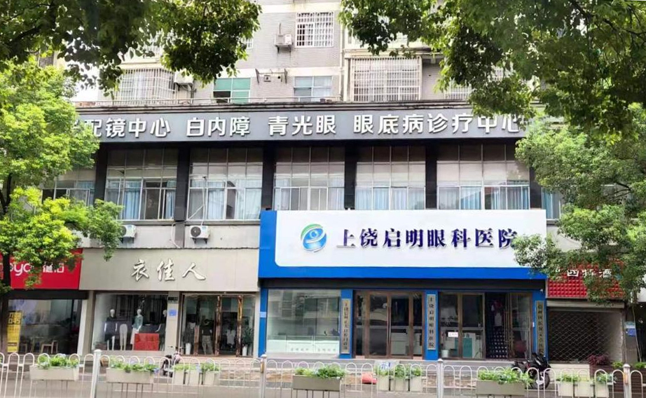 兴发xf(中国区)游戏有限公司