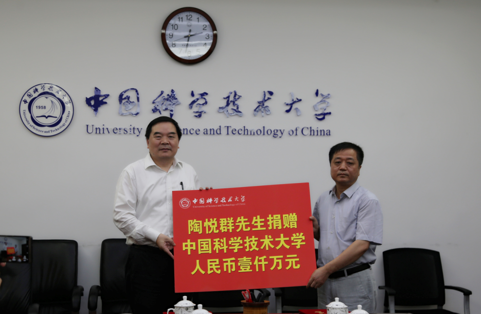 兴发xf(中国区)游戏有限公司