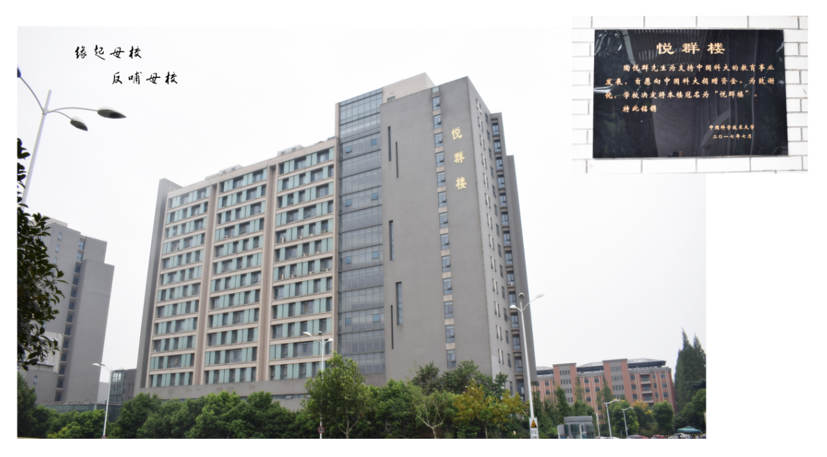 兴发xf(中国区)游戏有限公司