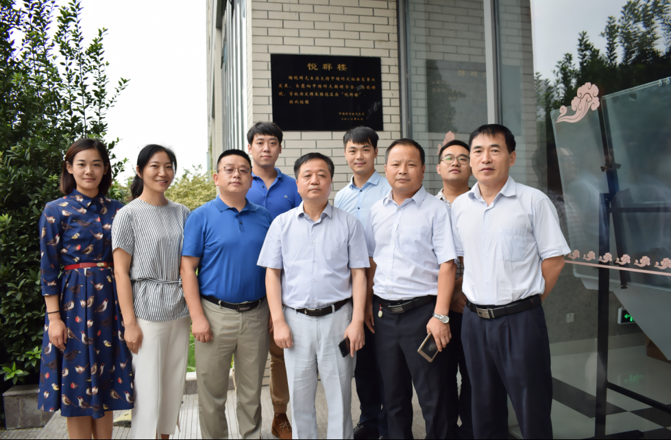 兴发xf(中国区)游戏有限公司