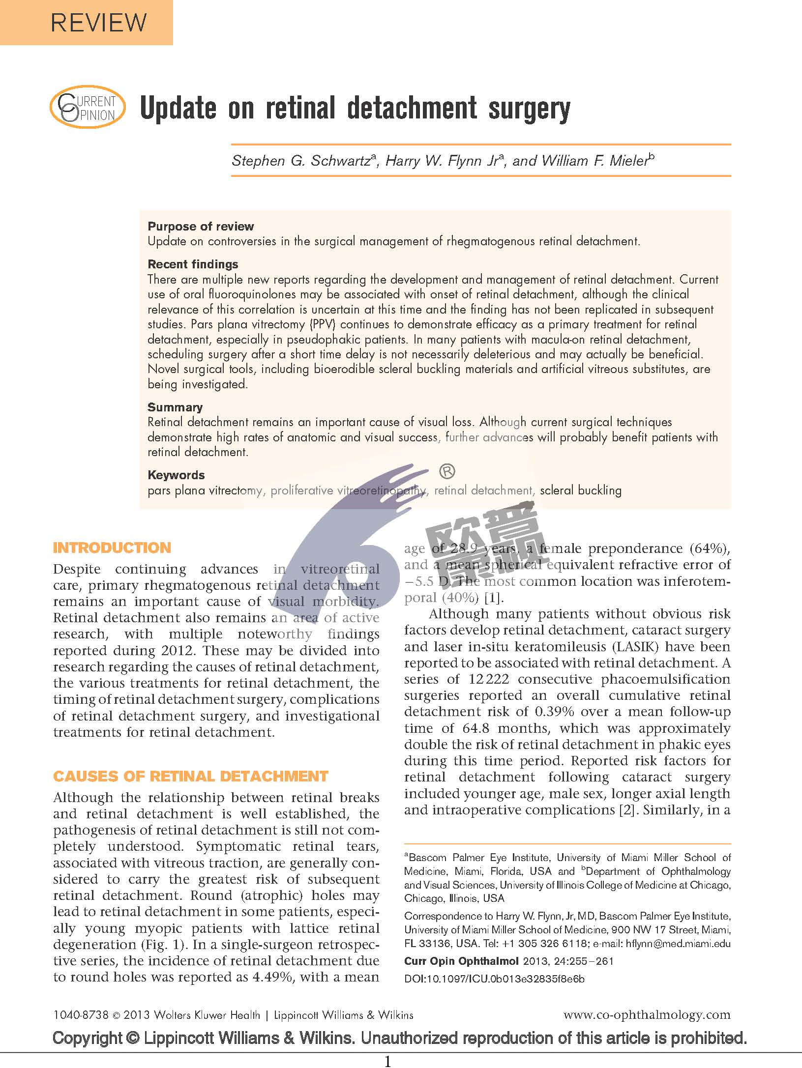 兴发xf(中国区)游戏有限公司