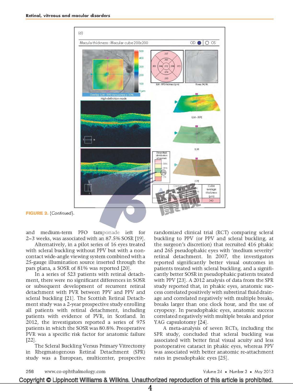 兴发xf(中国区)游戏有限公司