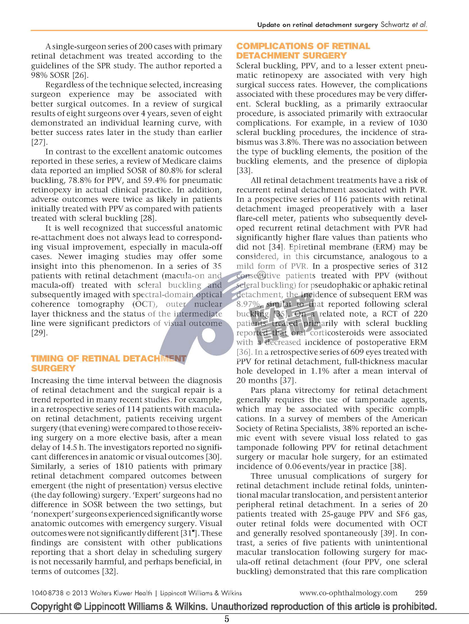 兴发xf(中国区)游戏有限公司