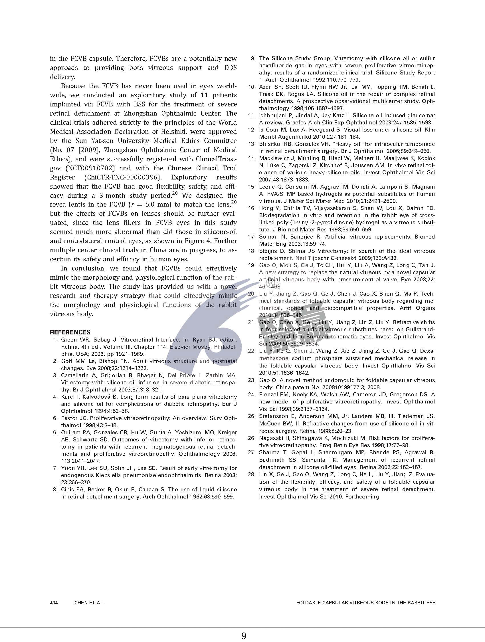 兴发xf(中国区)游戏有限公司