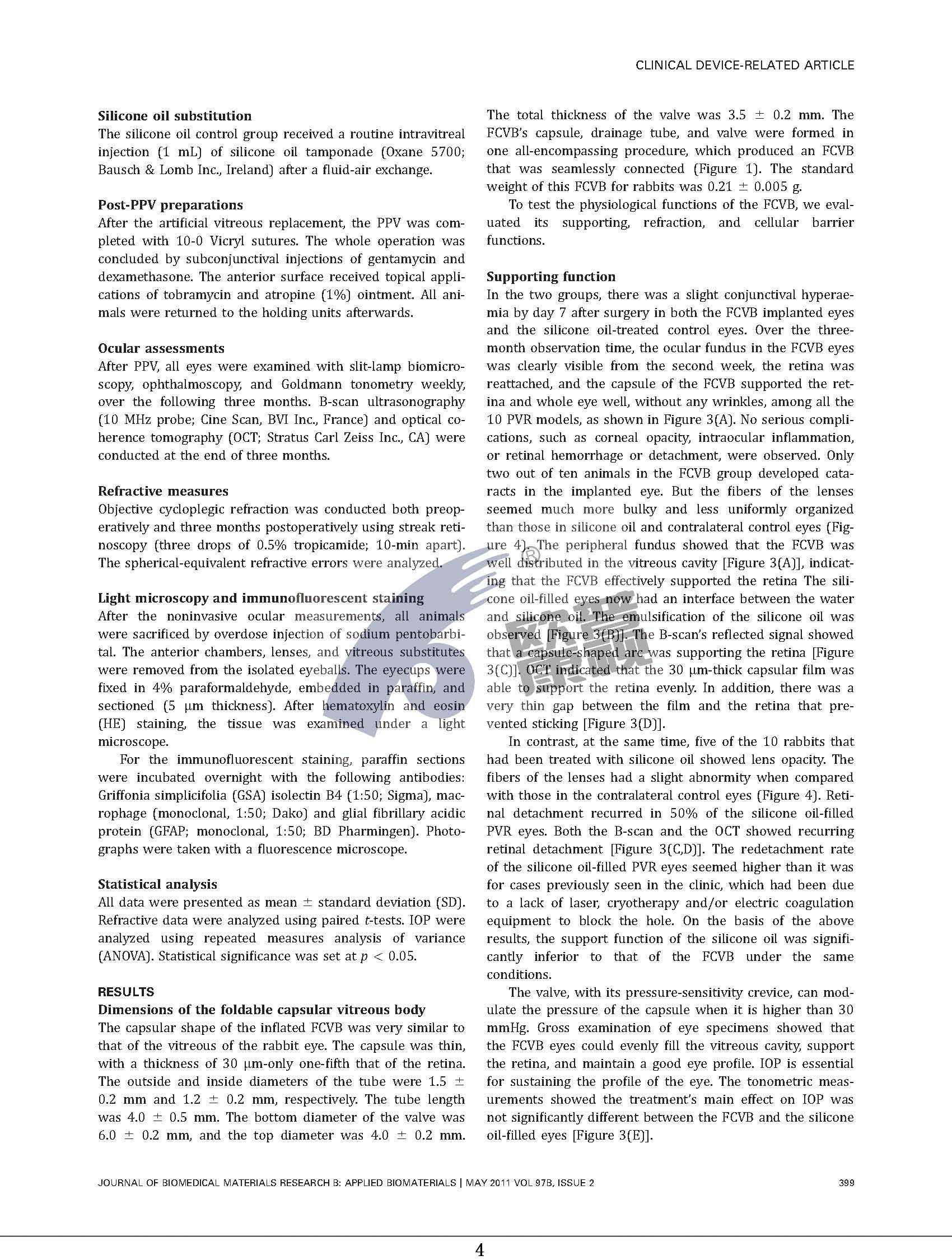 兴发xf(中国区)游戏有限公司