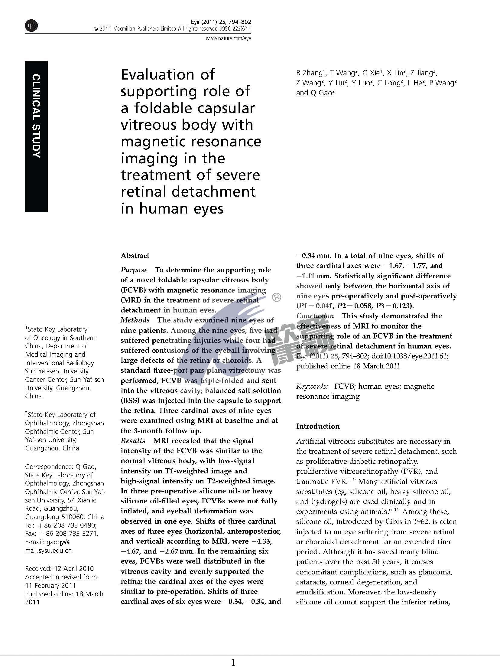 兴发xf(中国区)游戏有限公司