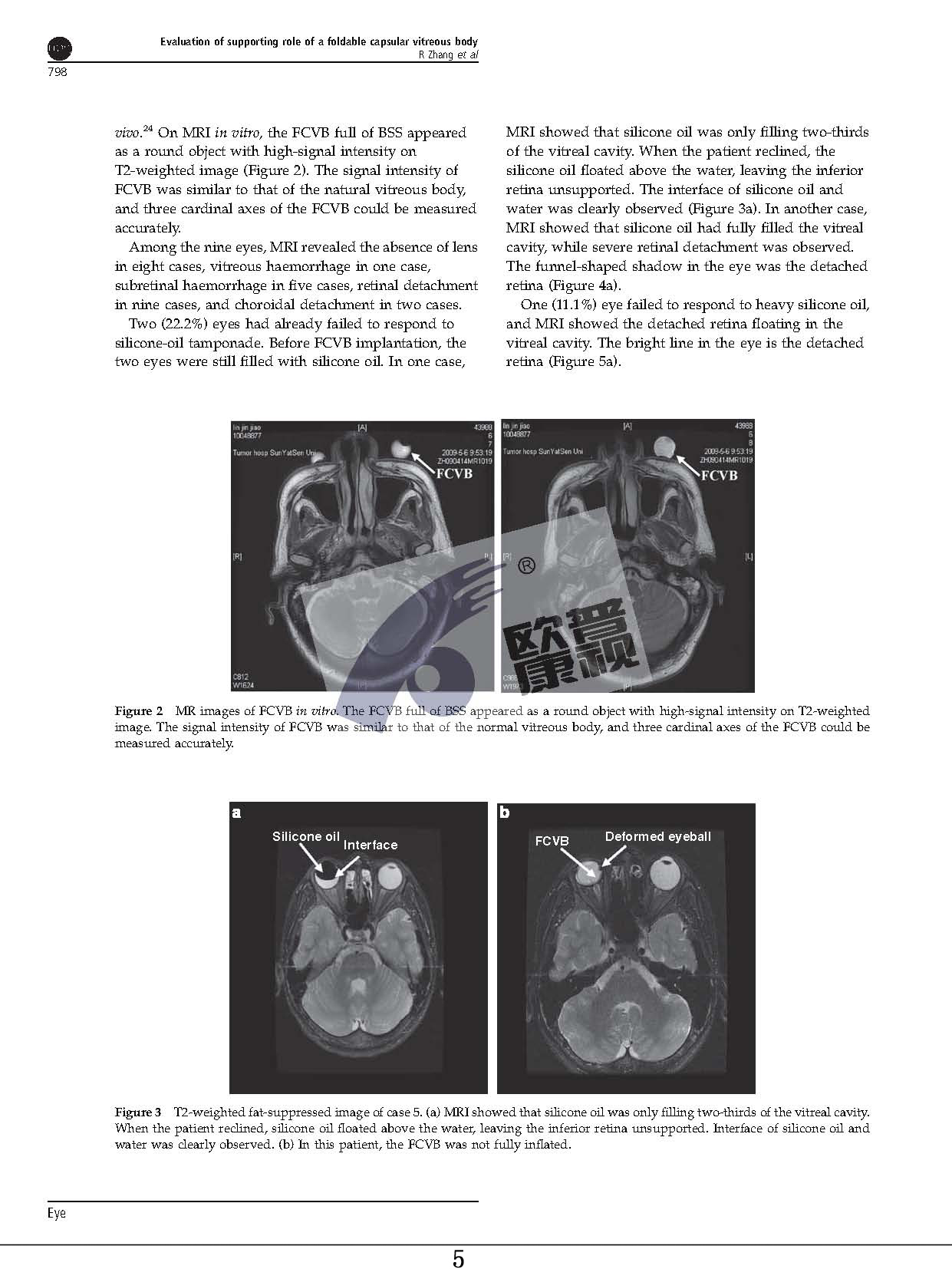 兴发xf(中国区)游戏有限公司