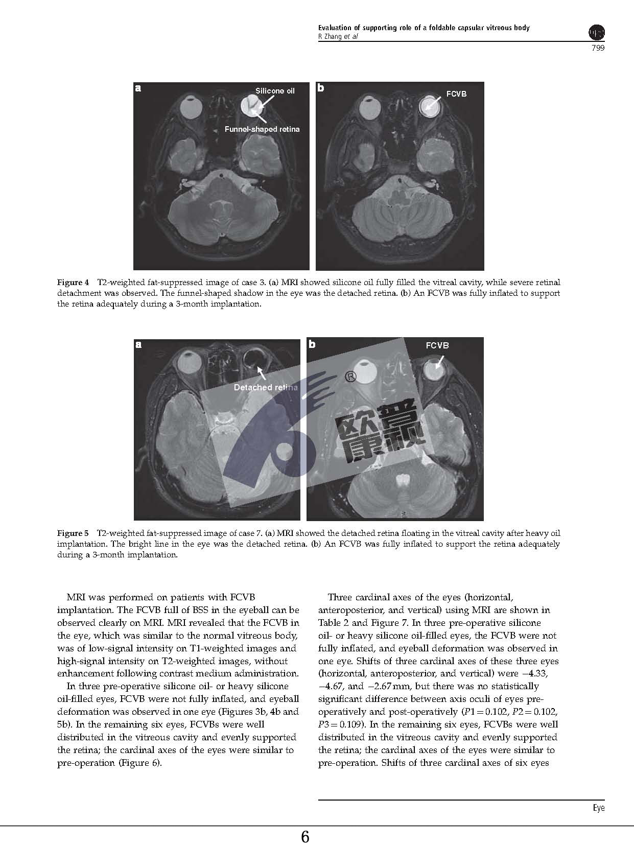 兴发xf(中国区)游戏有限公司