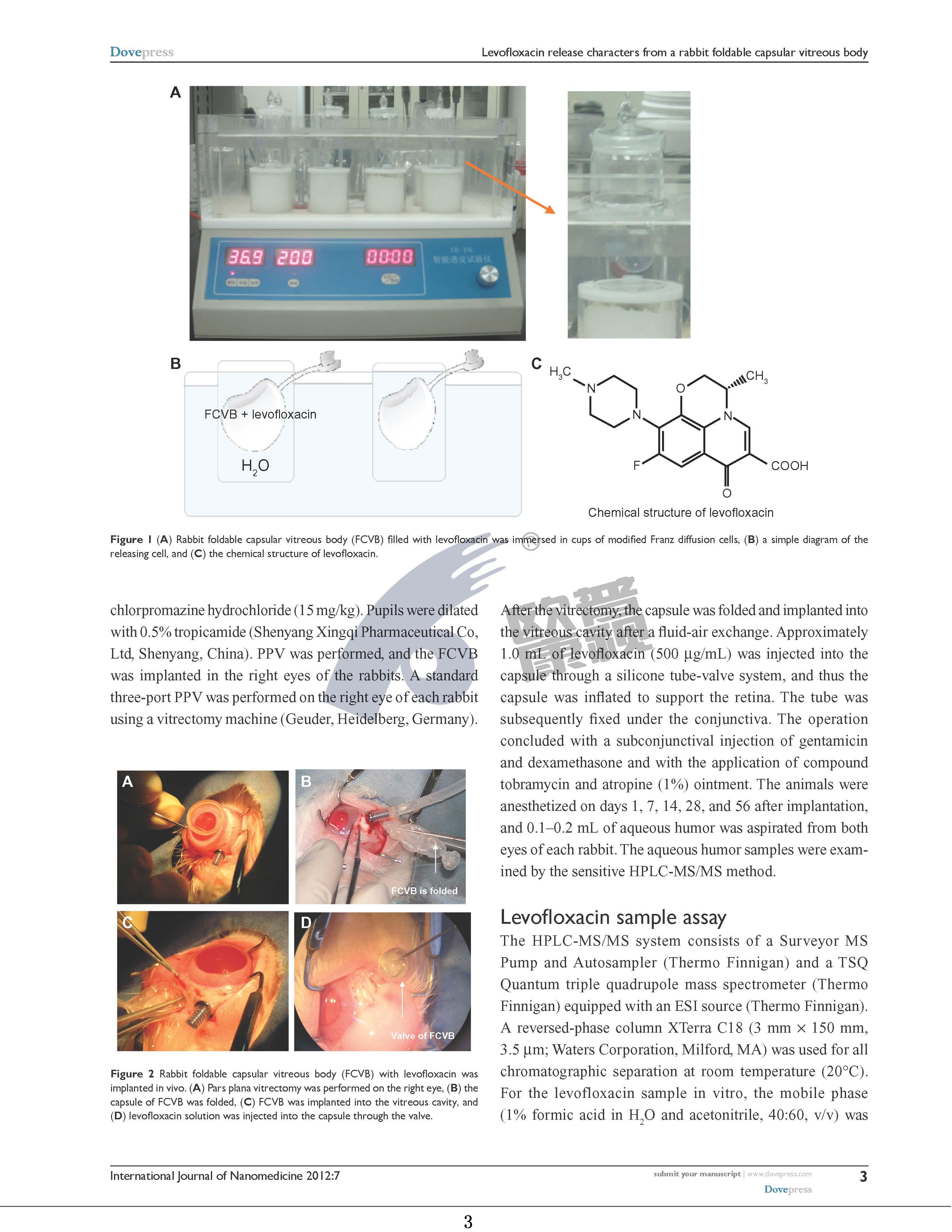 兴发xf(中国区)游戏有限公司