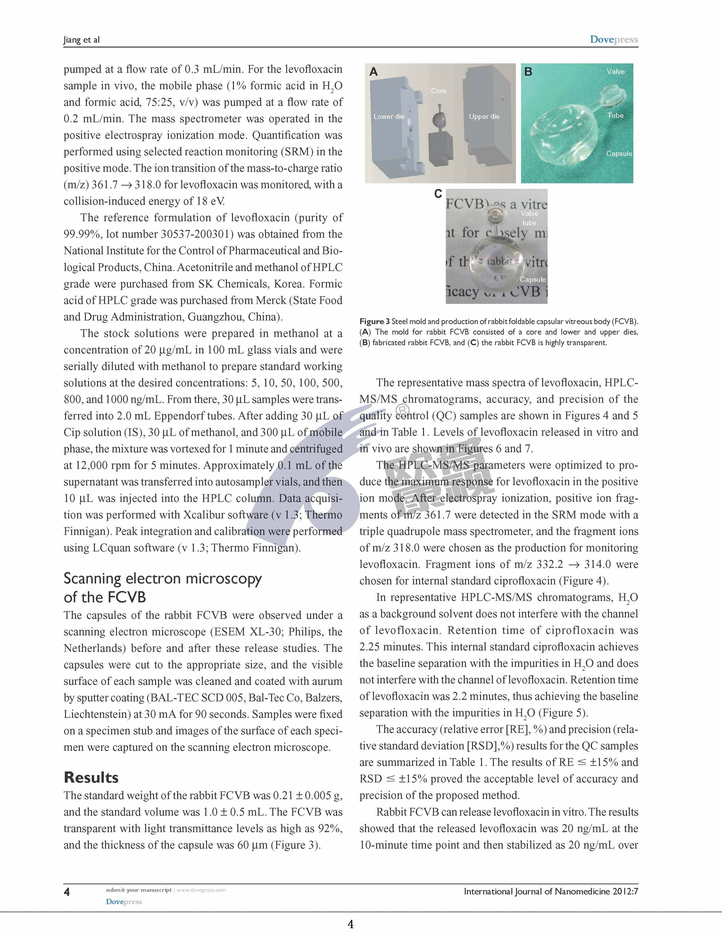 兴发xf(中国区)游戏有限公司
