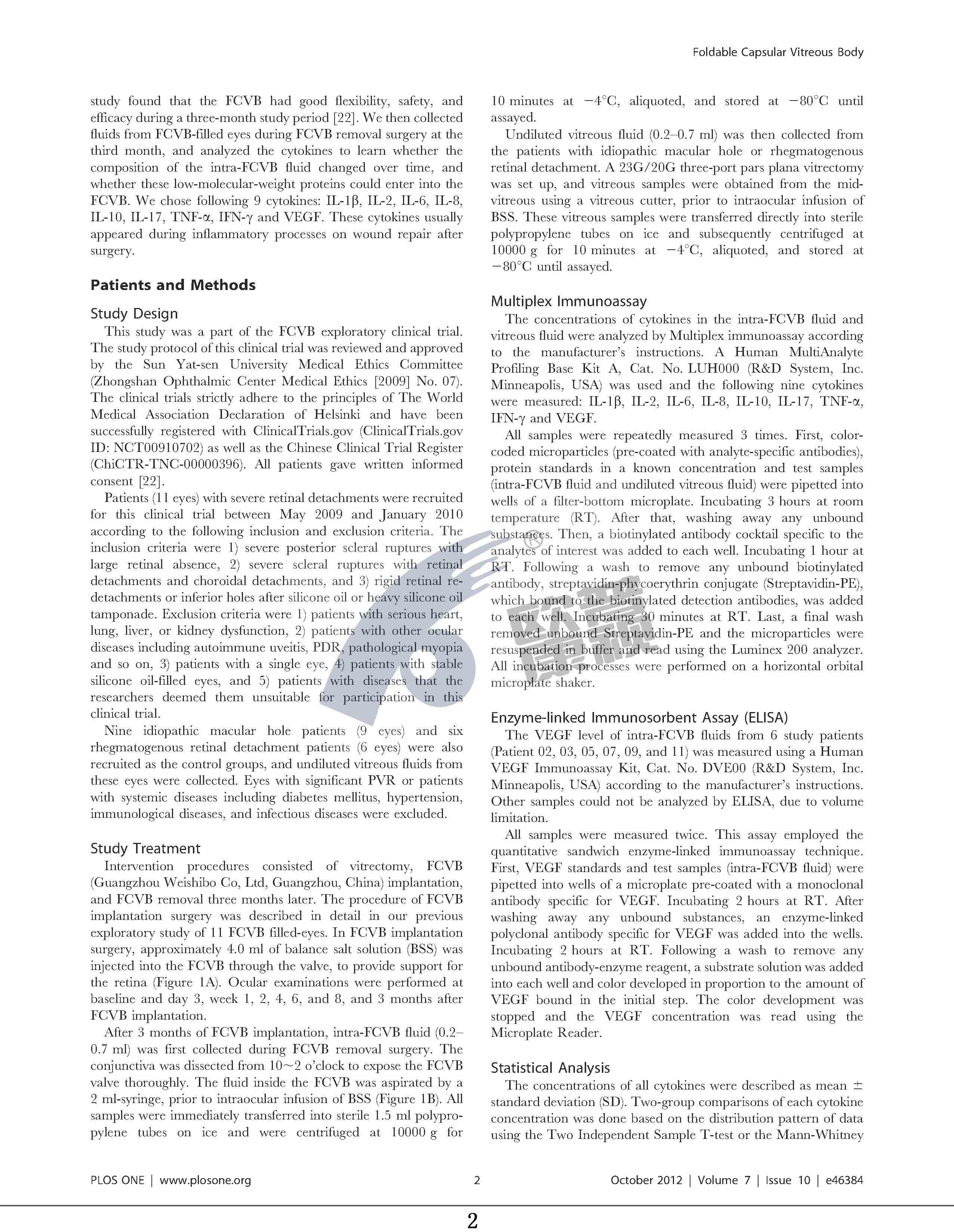 兴发xf(中国区)游戏有限公司