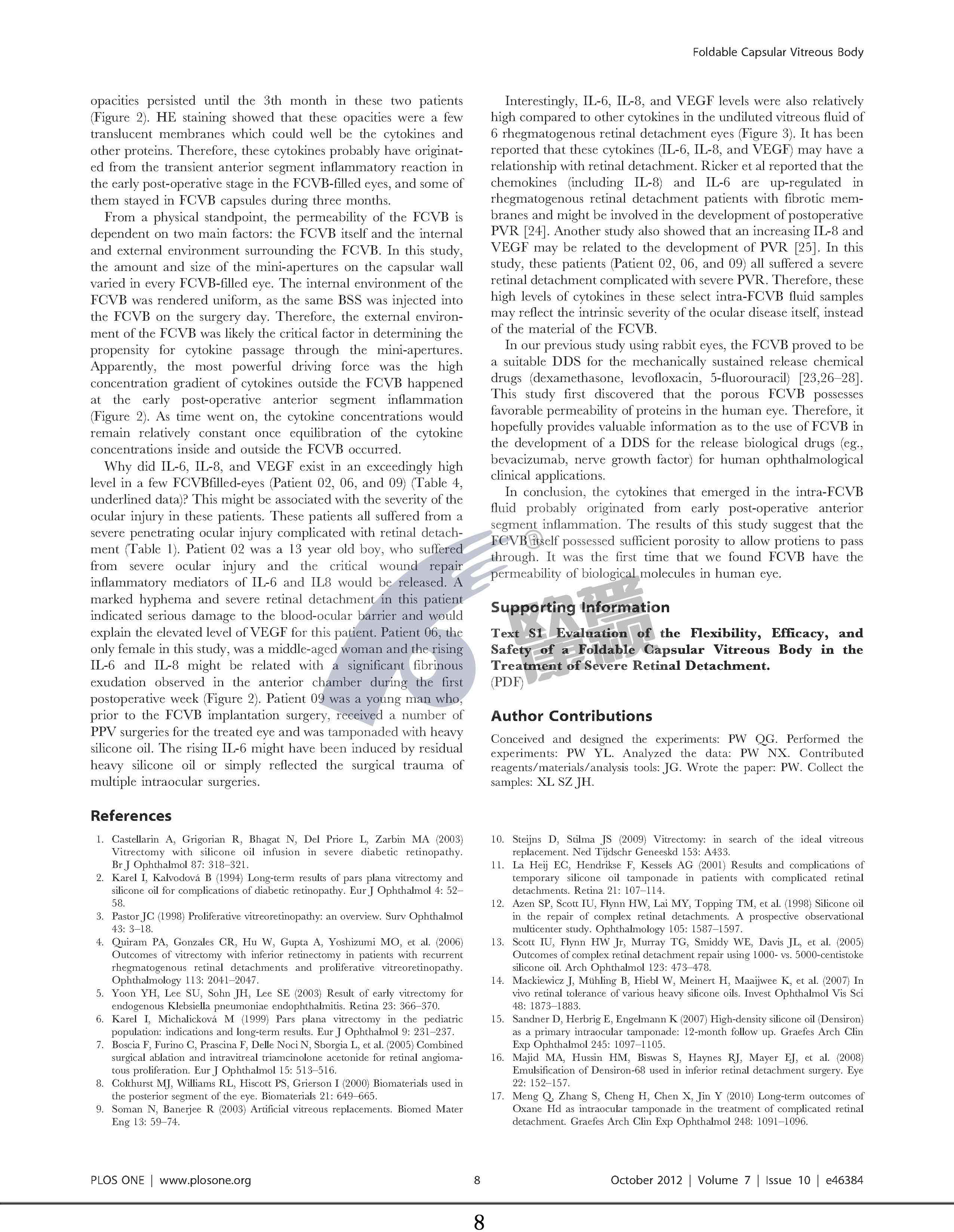 兴发xf(中国区)游戏有限公司