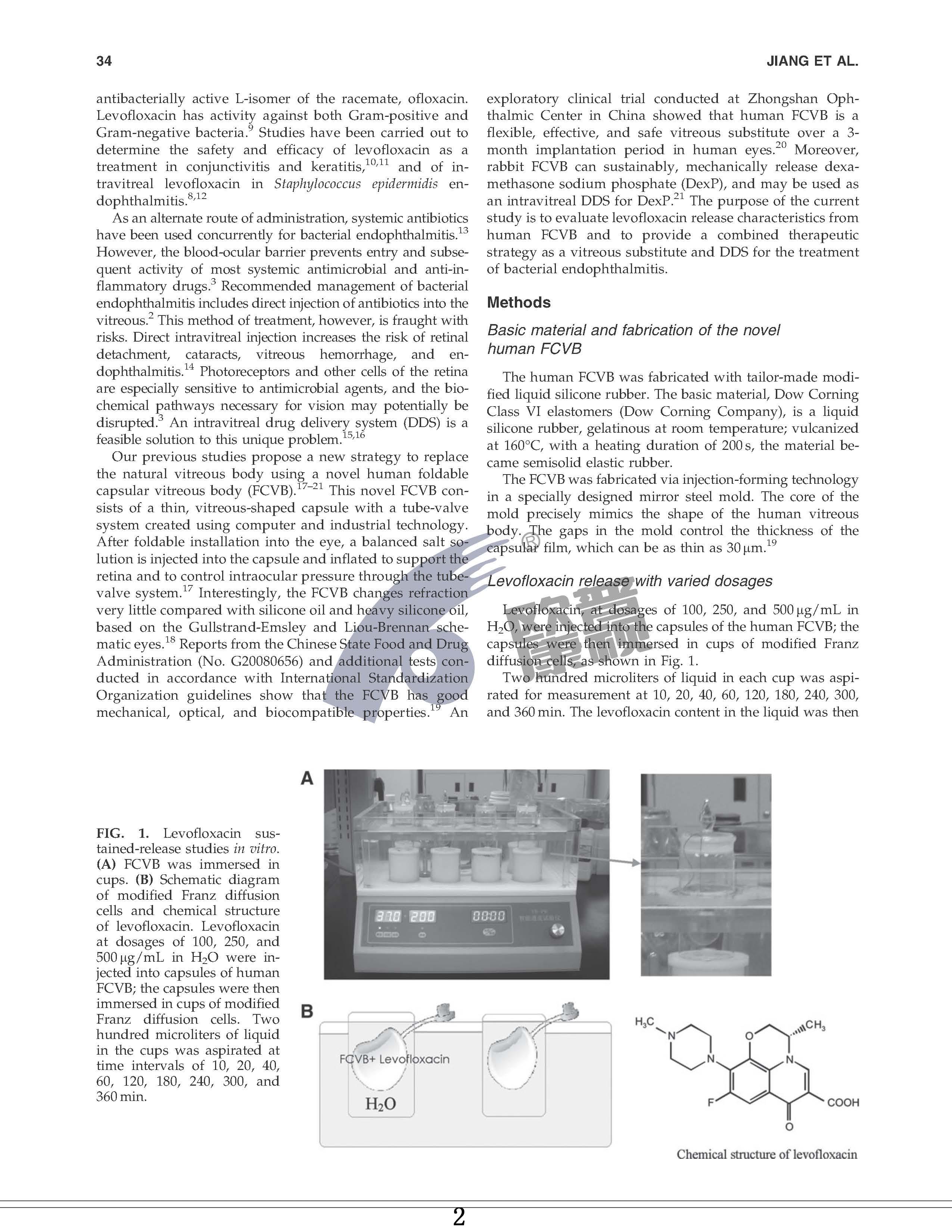 兴发xf(中国区)游戏有限公司