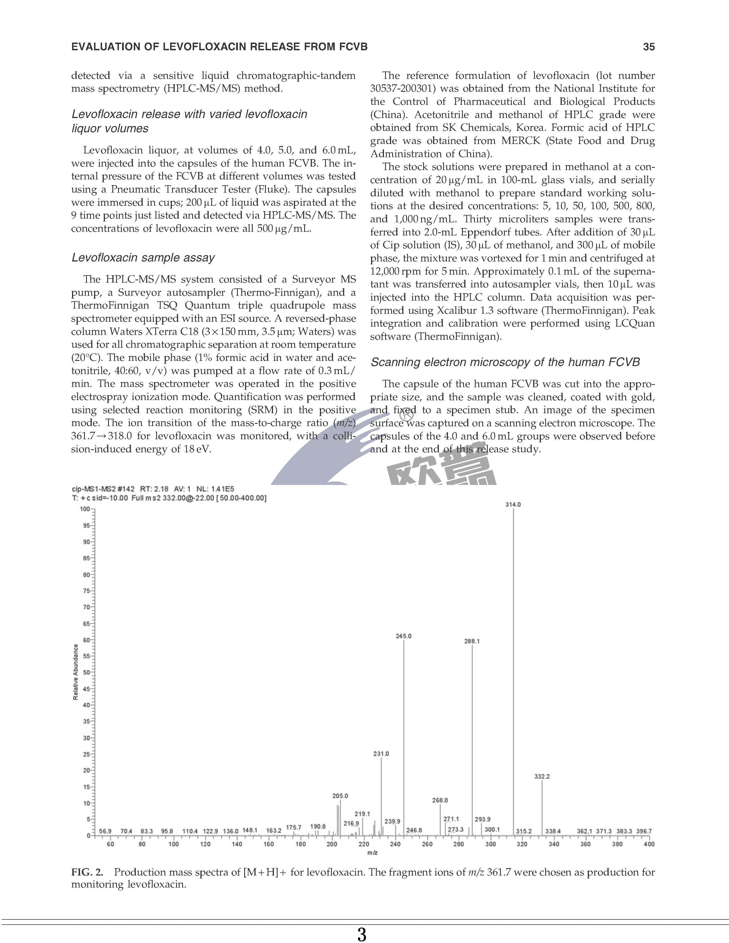 兴发xf(中国区)游戏有限公司