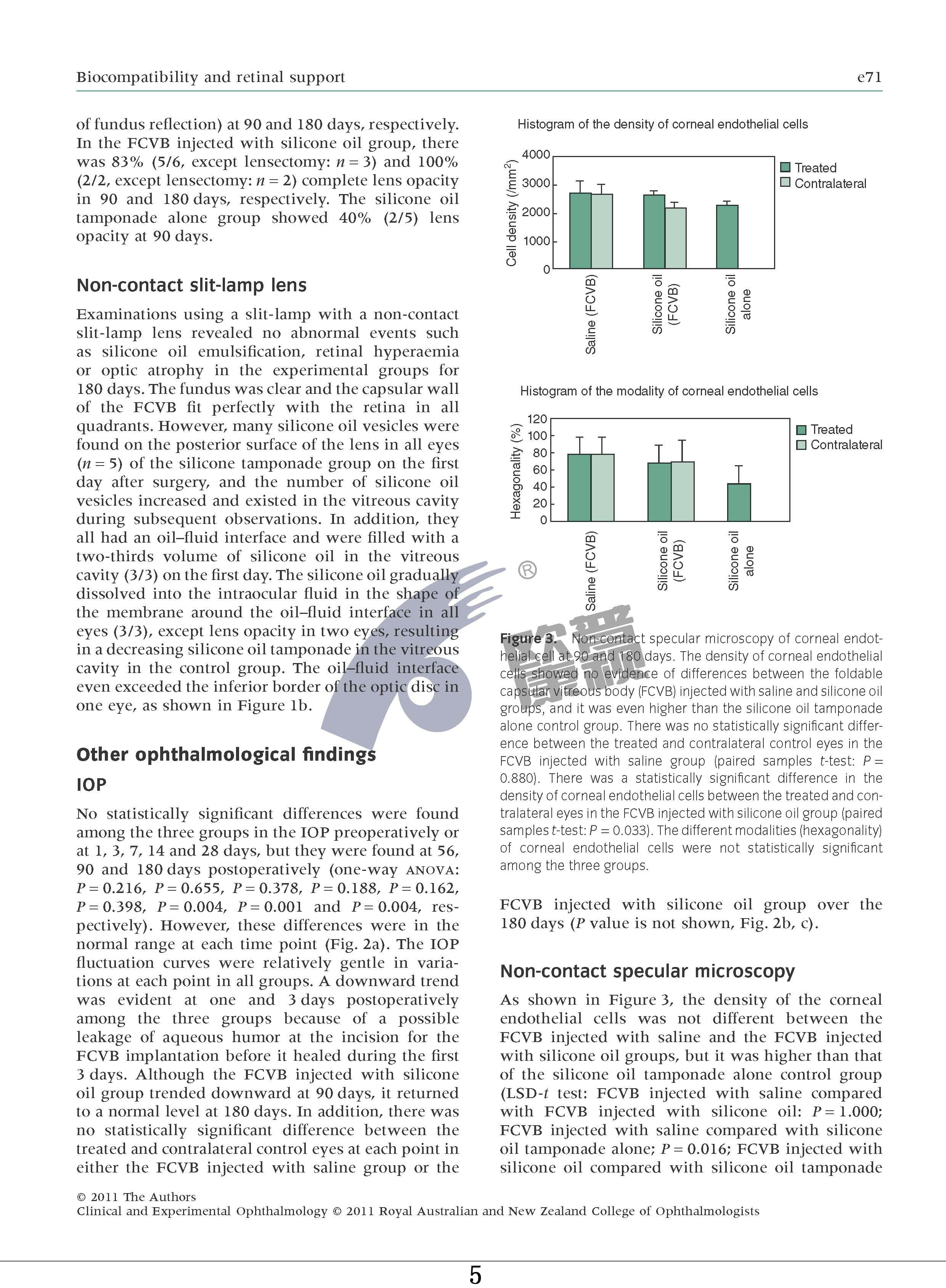 兴发xf(中国区)游戏有限公司