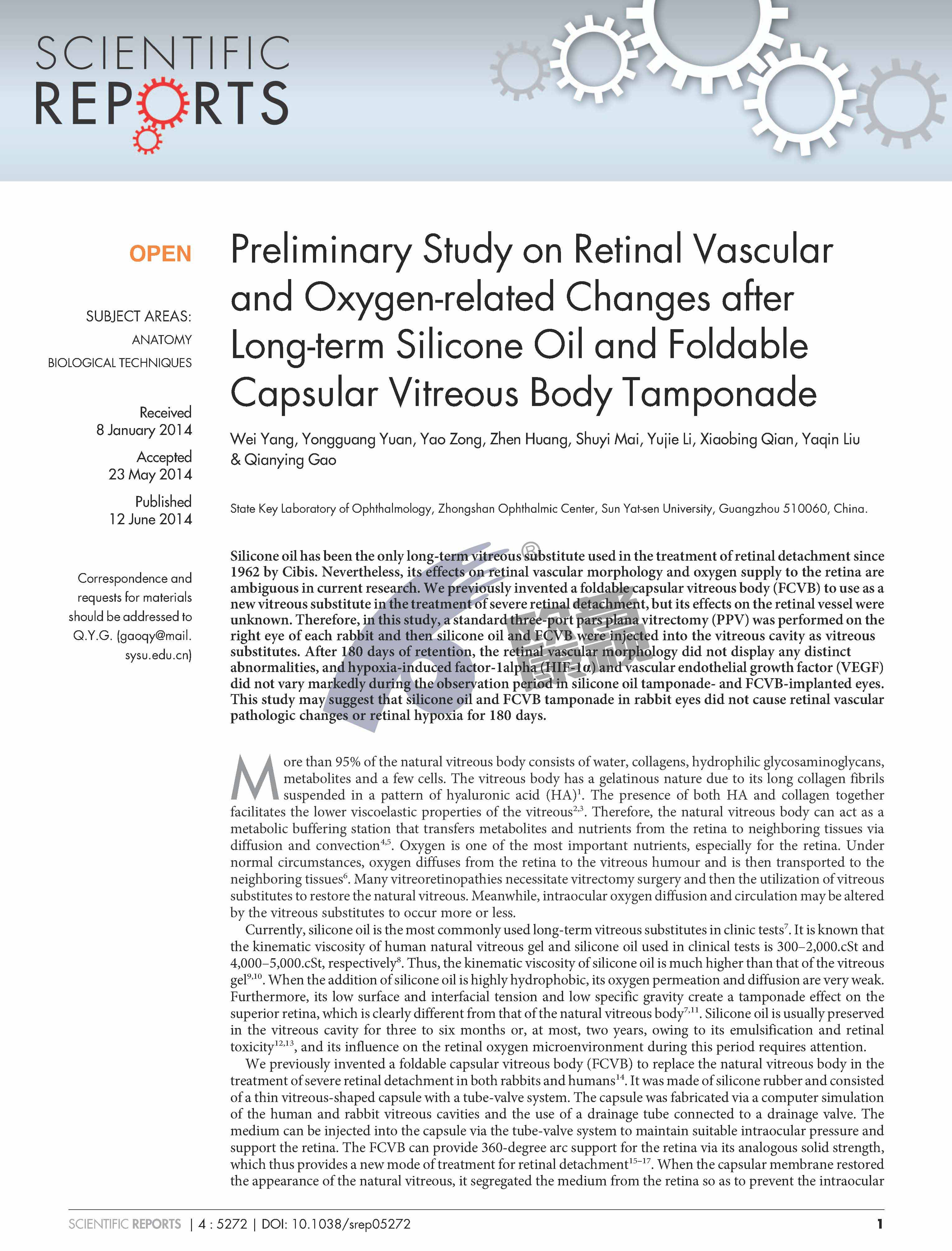 兴发xf(中国区)游戏有限公司
