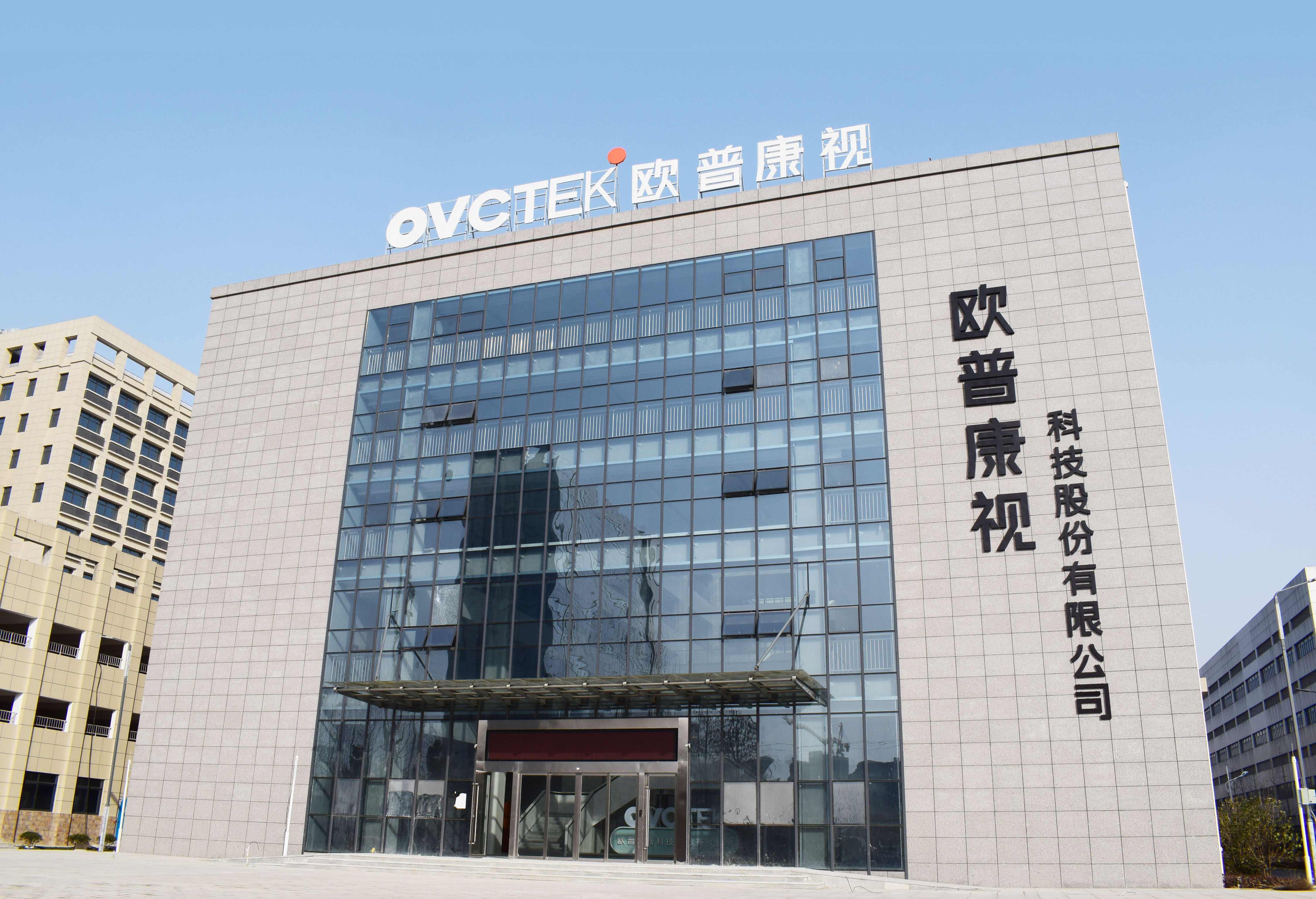 兴发xf(中国区)游戏有限公司