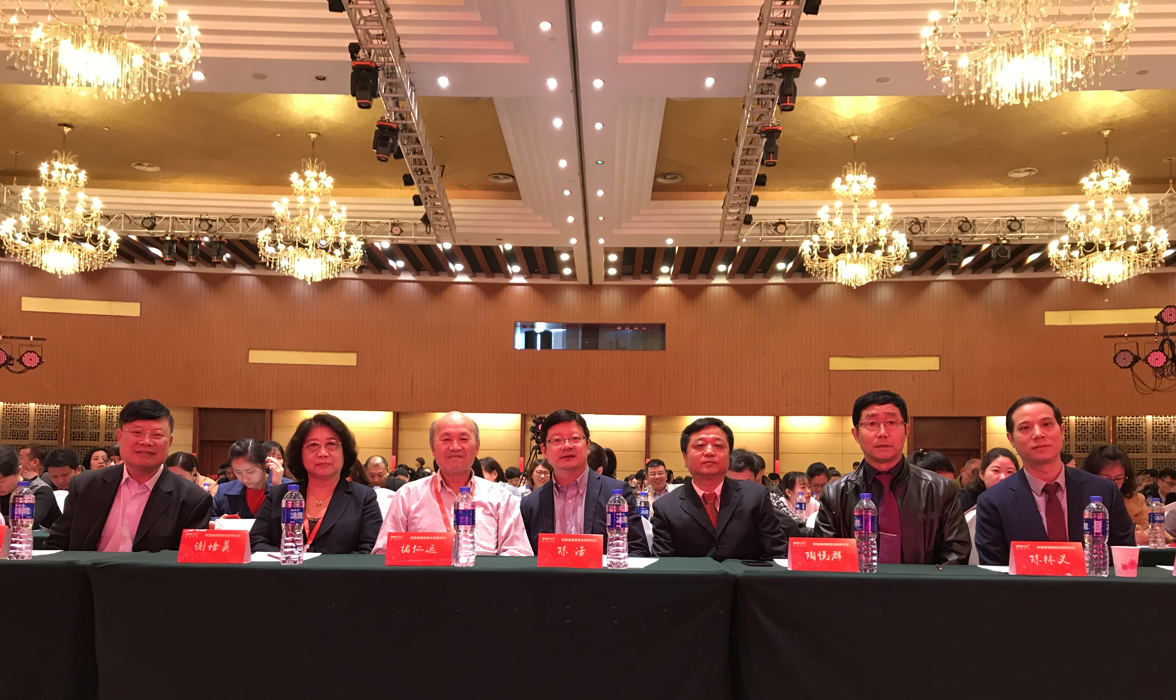 兴发xf(中国区)游戏有限公司