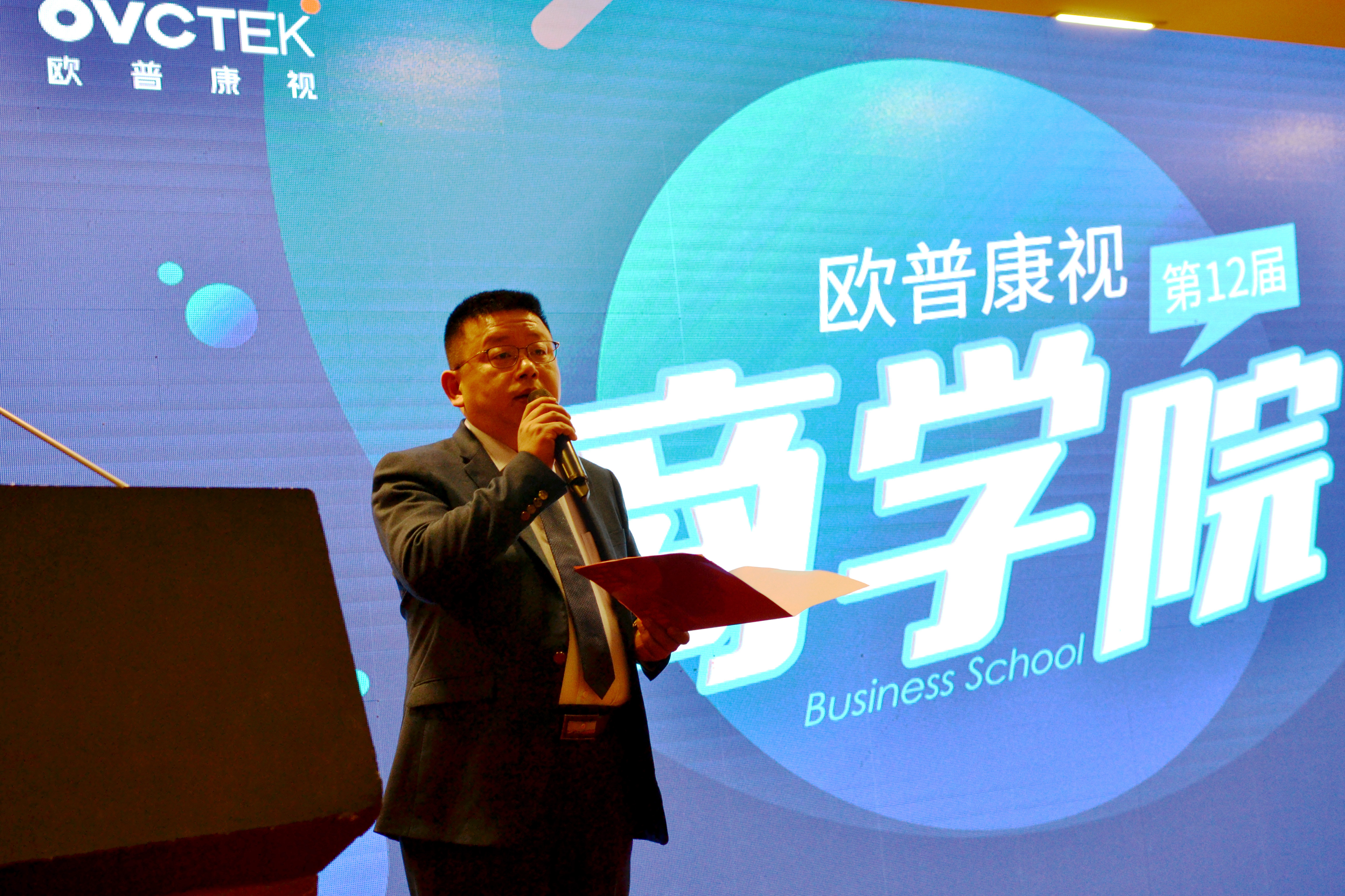 兴发xf(中国区)游戏有限公司