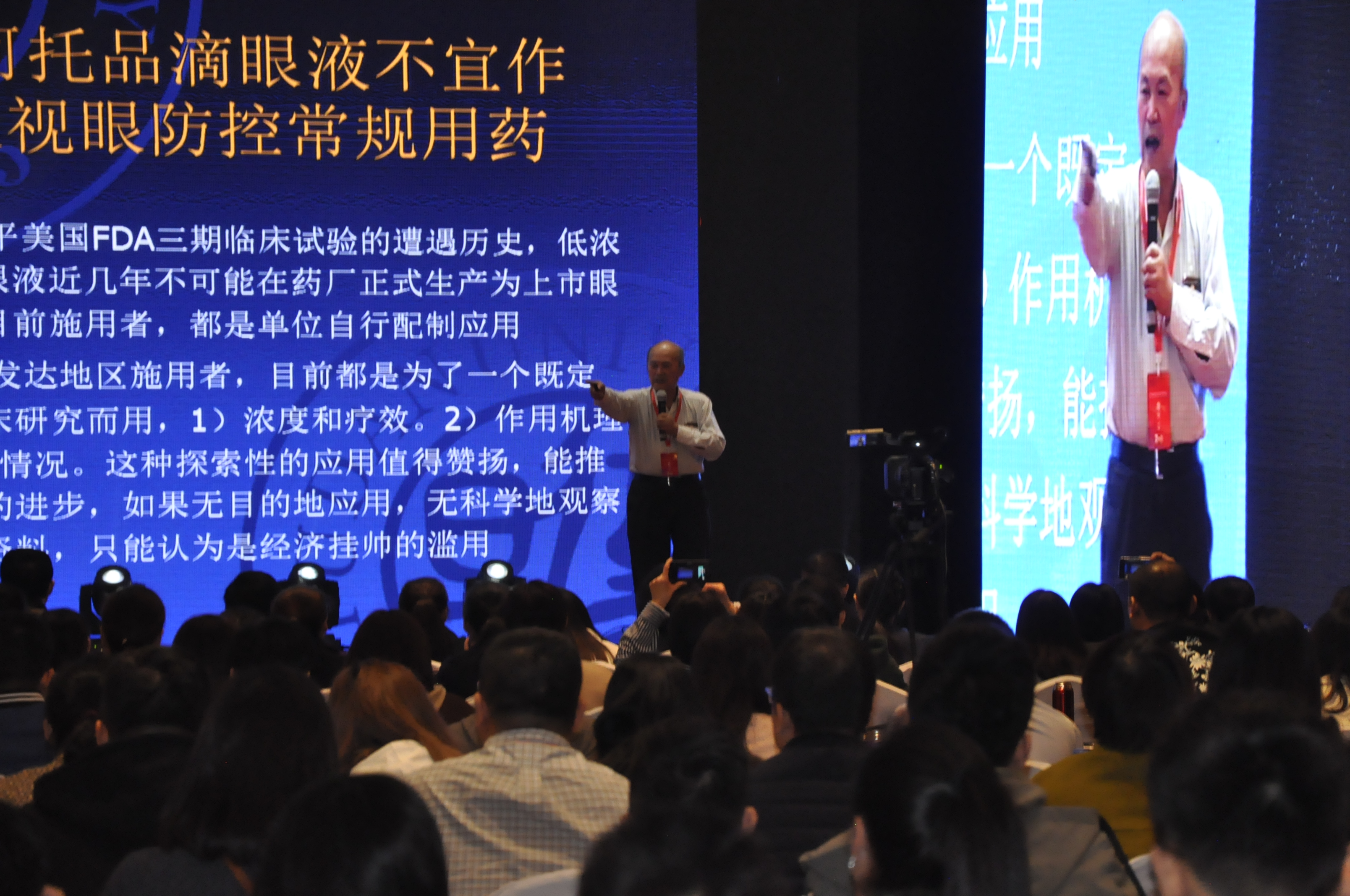 兴发xf(中国区)游戏有限公司