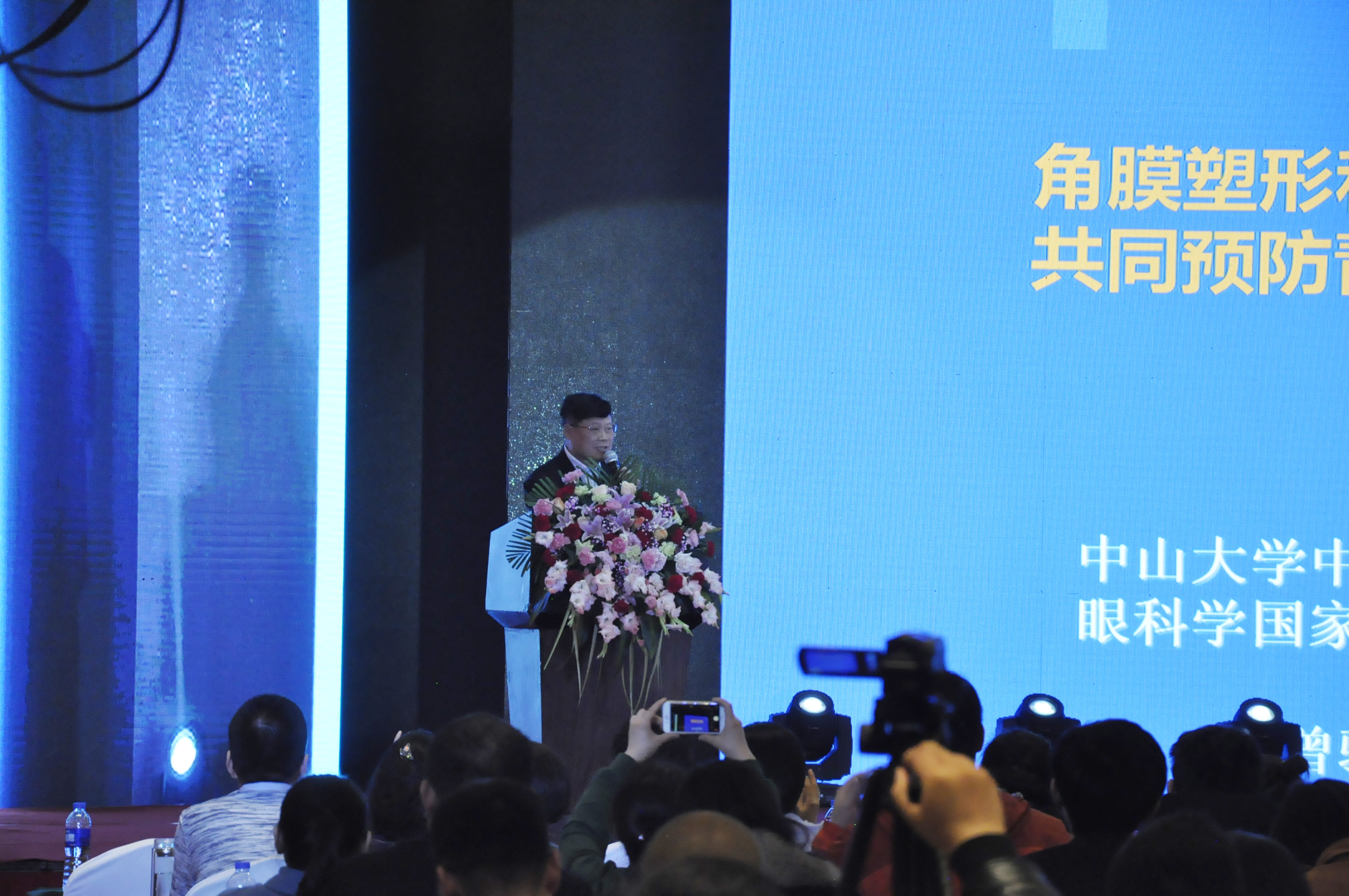 兴发xf(中国区)游戏有限公司