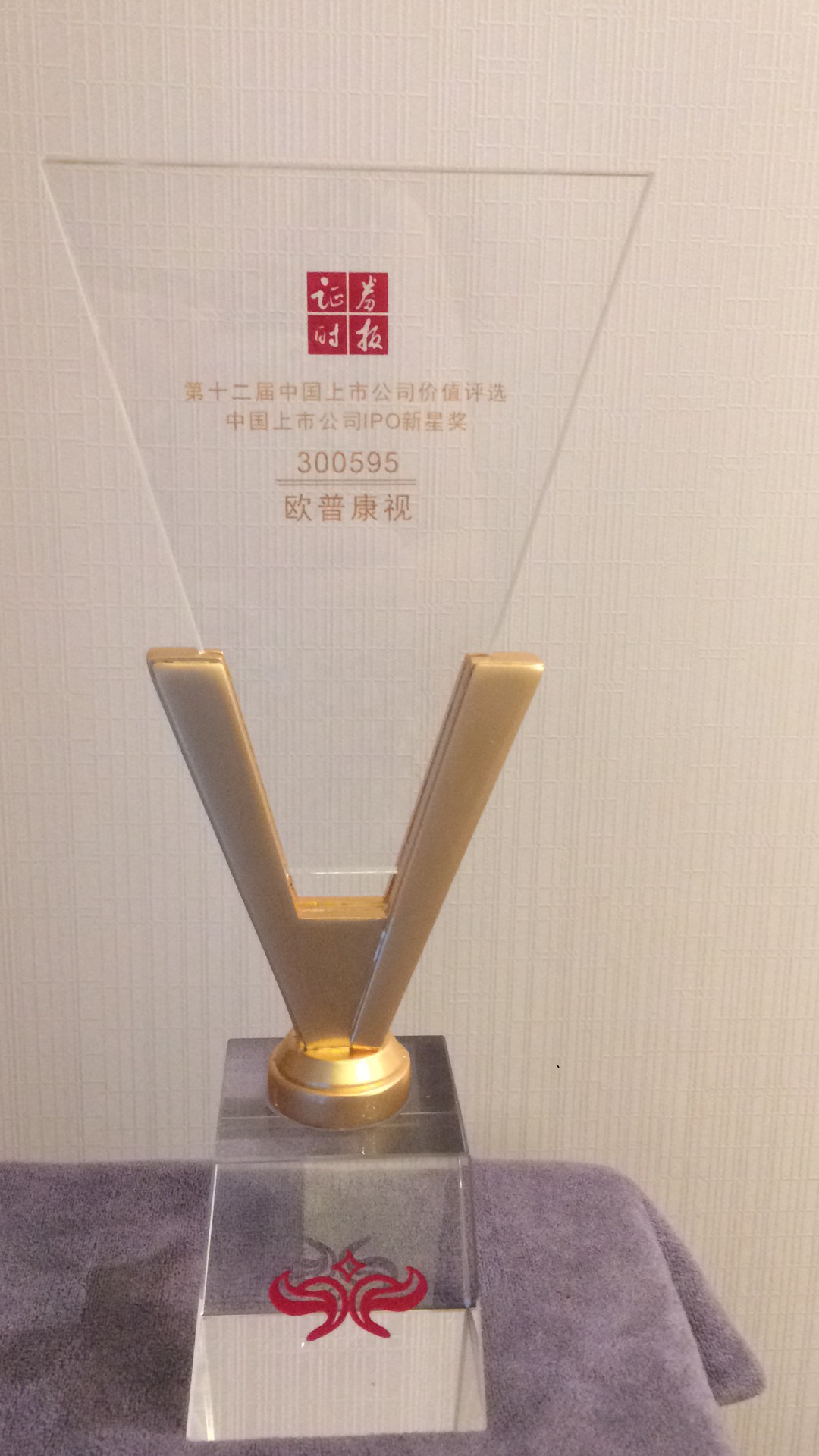 兴发xf(中国区)游戏有限公司