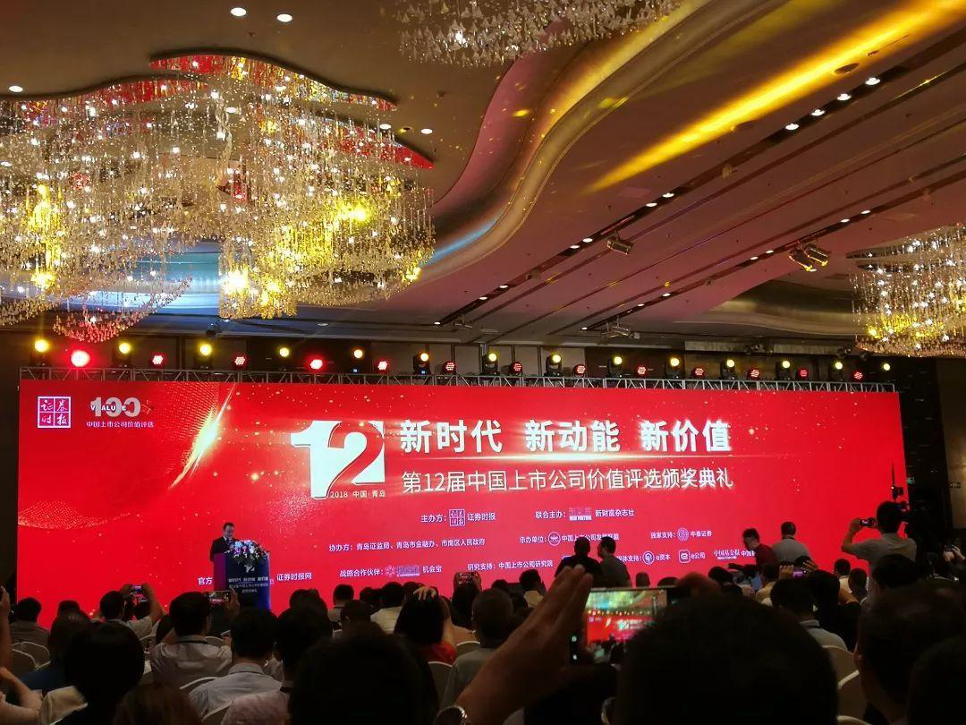 兴发xf(中国区)游戏有限公司