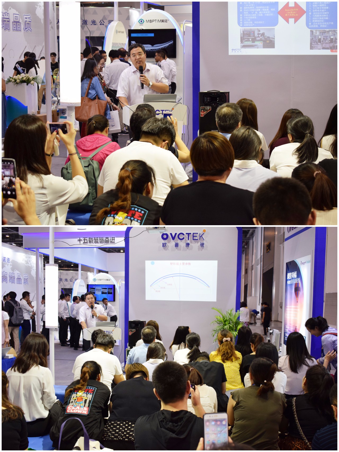 兴发xf(中国区)游戏有限公司