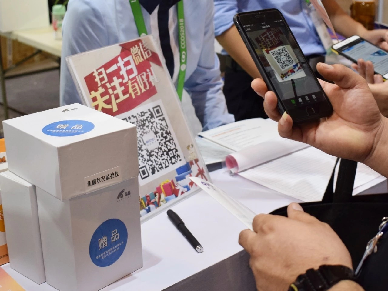 兴发xf(中国区)游戏有限公司