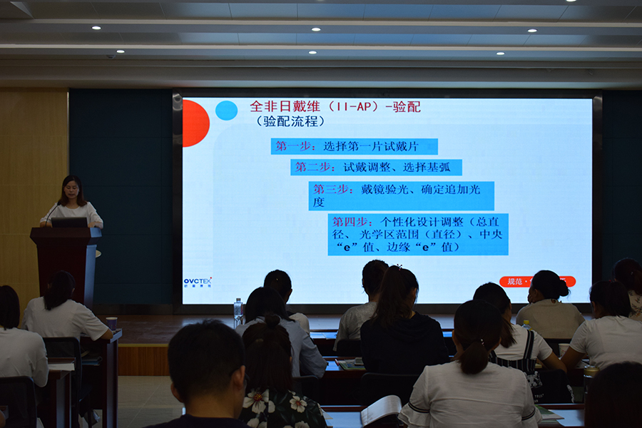 兴发xf(中国区)游戏有限公司