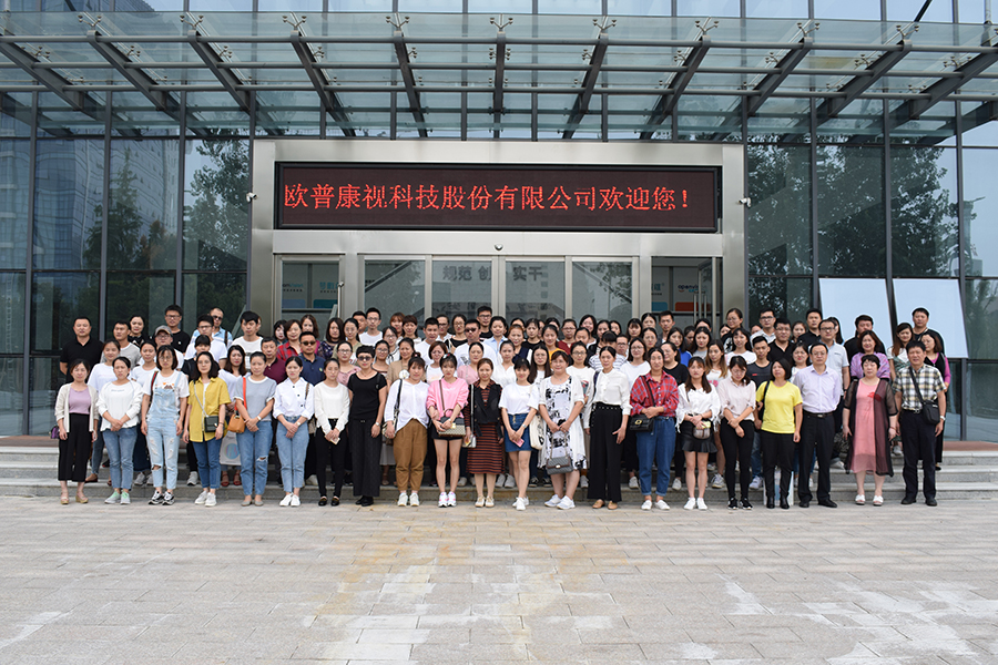 兴发xf(中国区)游戏有限公司