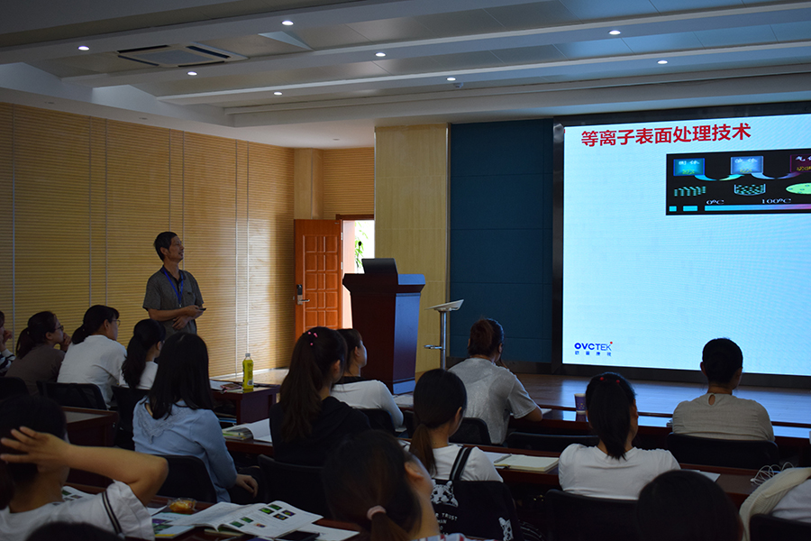 兴发xf(中国区)游戏有限公司