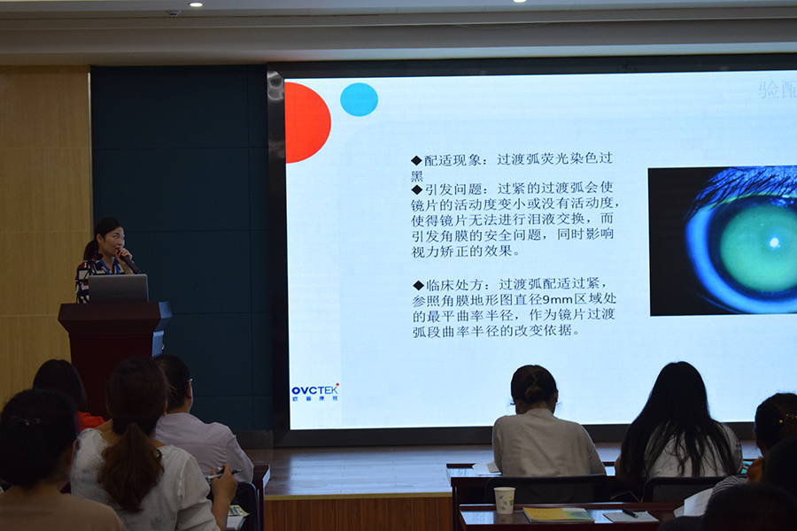 兴发xf(中国区)游戏有限公司