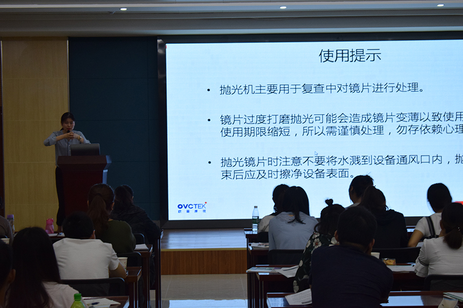 兴发xf(中国区)游戏有限公司