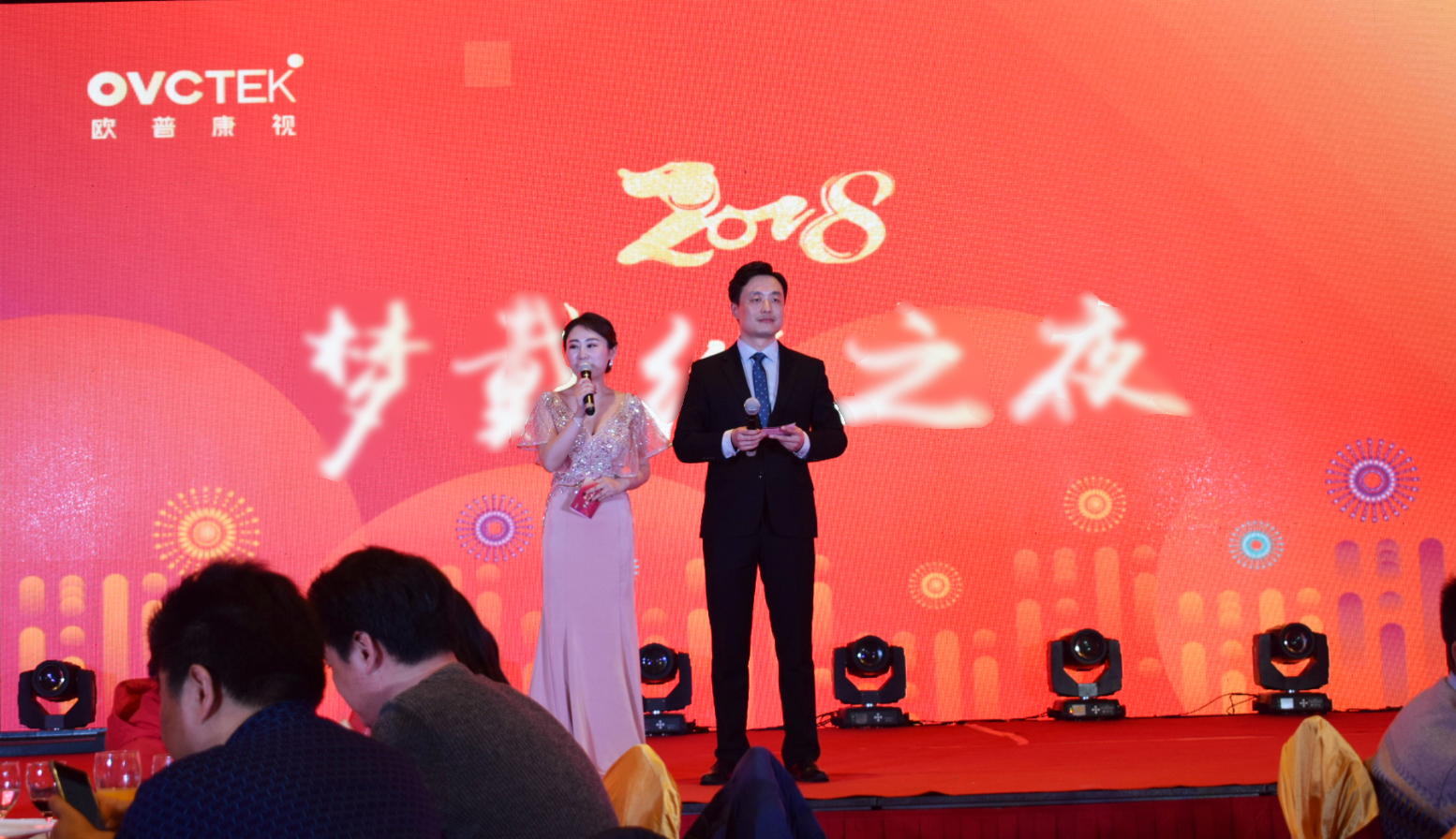 兴发xf(中国区)游戏有限公司