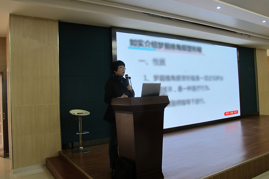 兴发xf(中国区)游戏有限公司