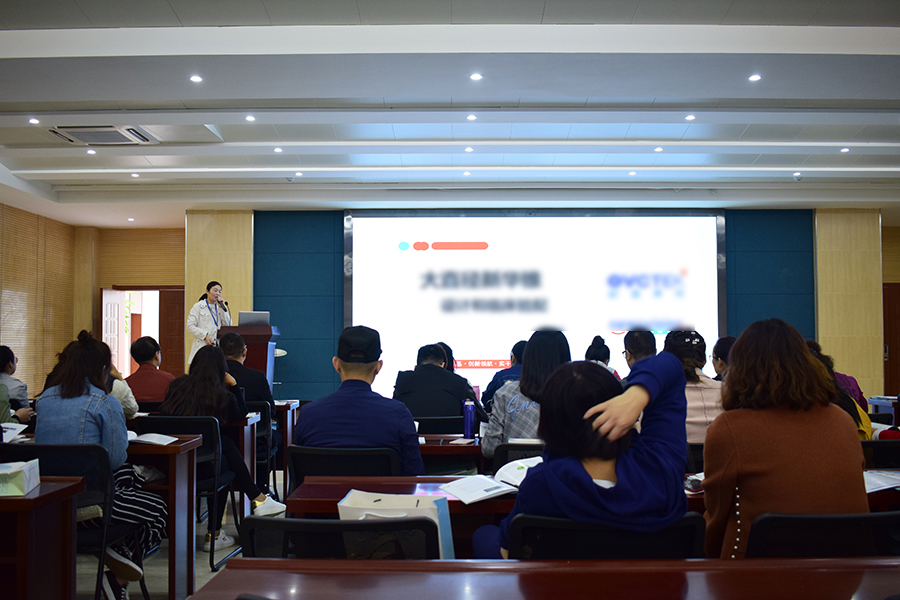 兴发xf(中国区)游戏有限公司