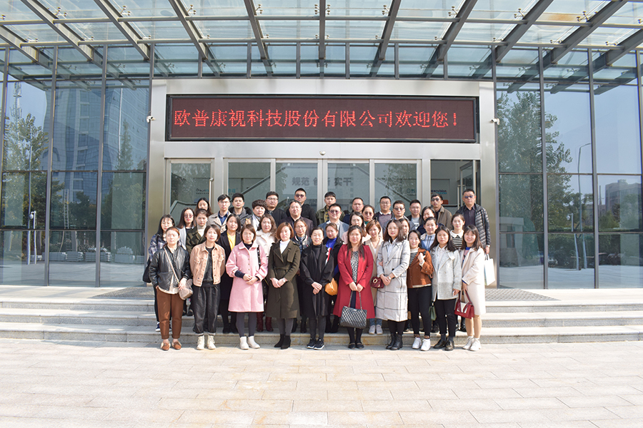 兴发xf(中国区)游戏有限公司