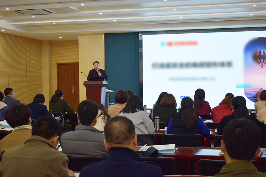 兴发xf(中国区)游戏有限公司